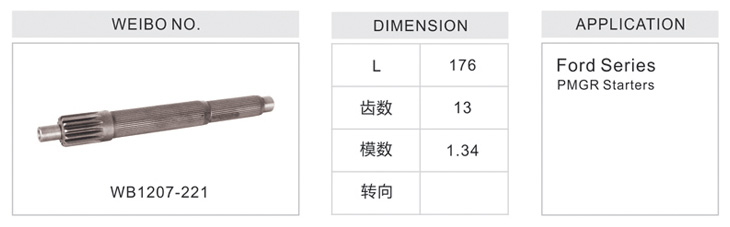 WB1207-221