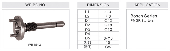 WB1513