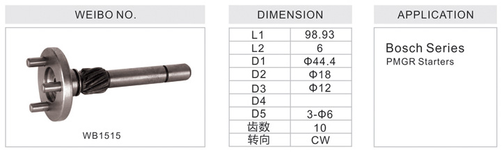 WB1515