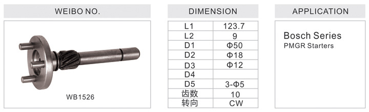 WB1526