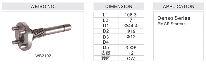 WB2102