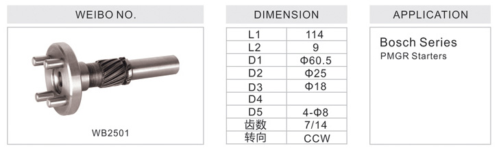 WB2501