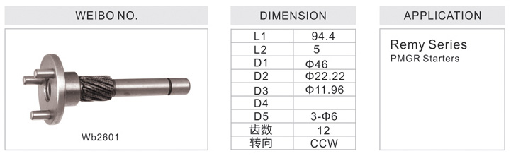 Wb2601