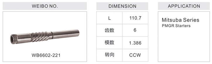 WB6602-221