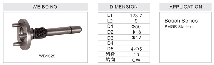 WB1525